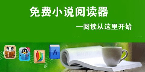 博鱼体育登录注册